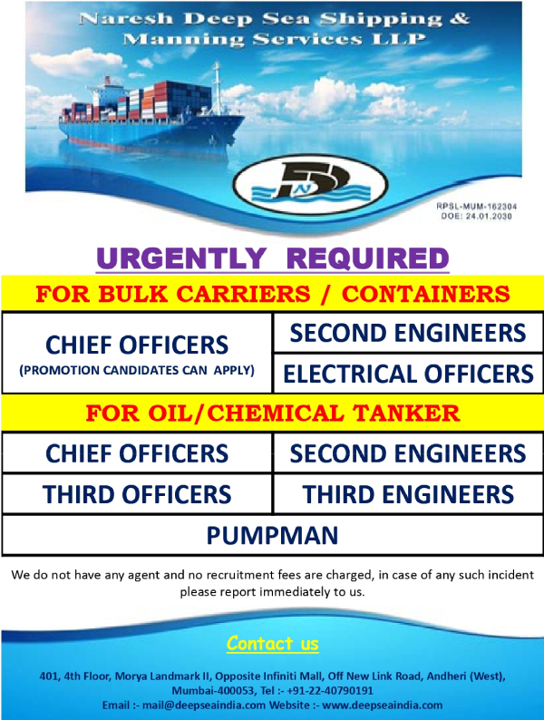 N.deep Sea Shipping & Manning Ser. Pvt. Ltd.