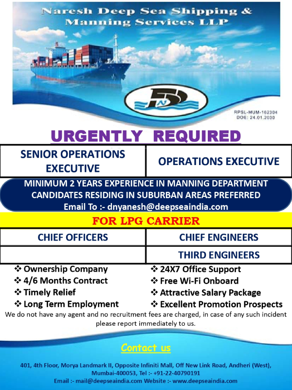 N.deep Sea Shipping & Manning Ser. Pvt. Ltd.