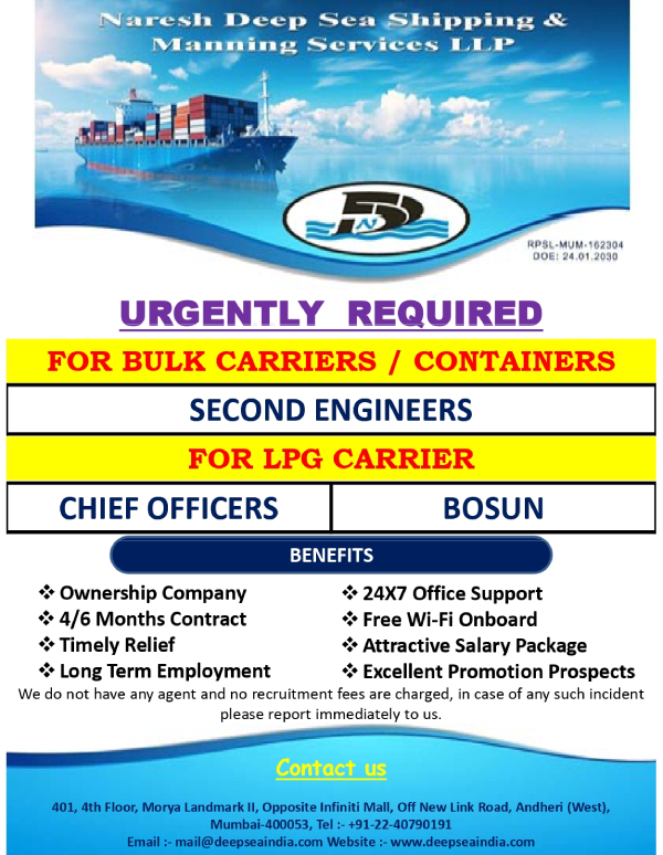 N.deep Sea Shipping & Manning Ser. Pvt. Ltd.