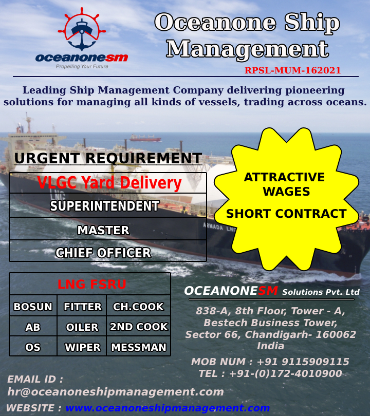 Oceanone Ship Management
