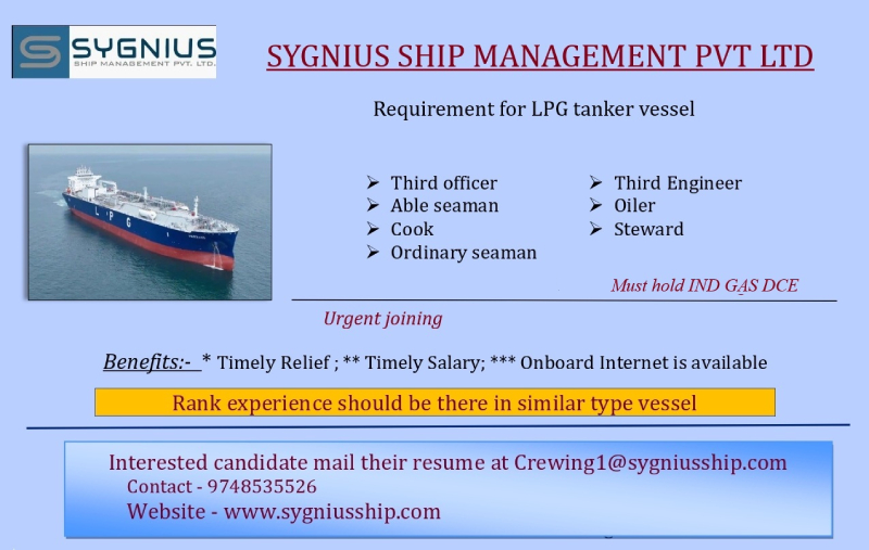 Sygnius