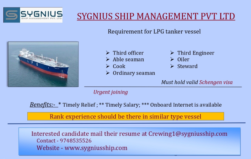 Sygnius