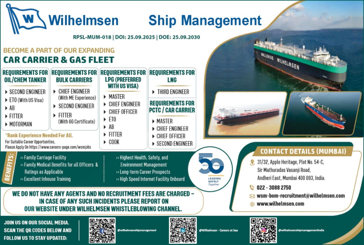 Wilhelmsen