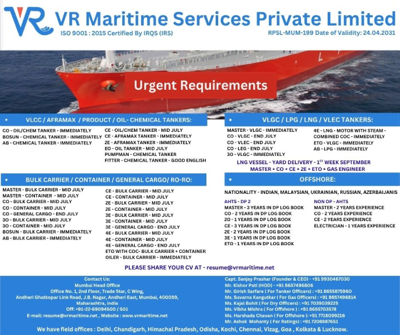 VR Maritime