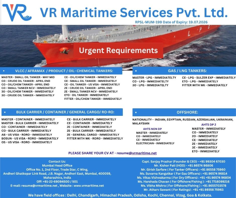 VR Maritime