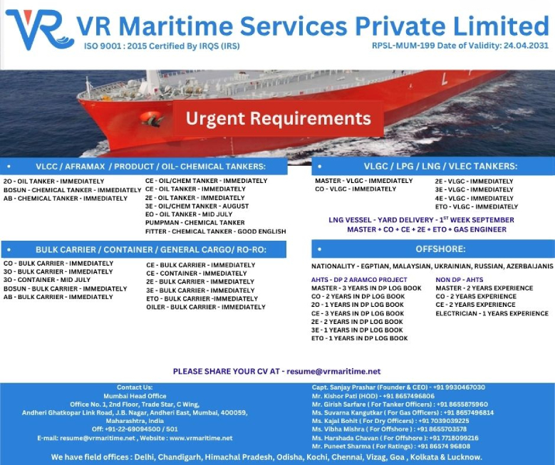 VR Maritime