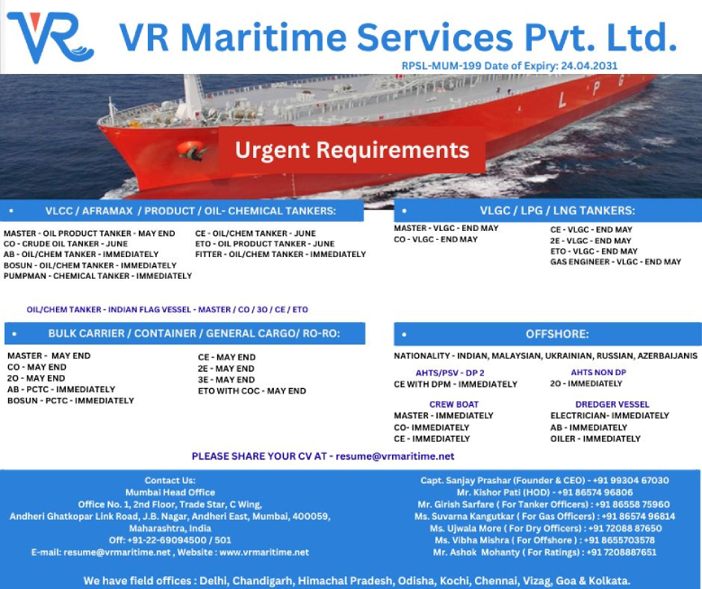 VR Maritime