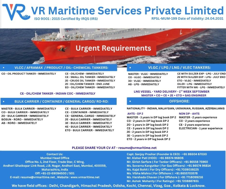VR Maritime