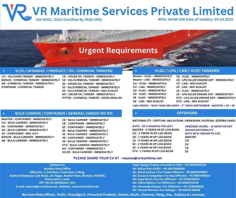 VR Maritime
