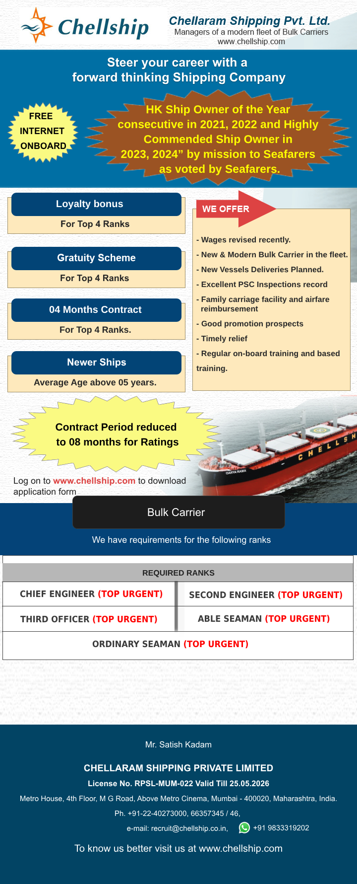 Chellaram Shipping