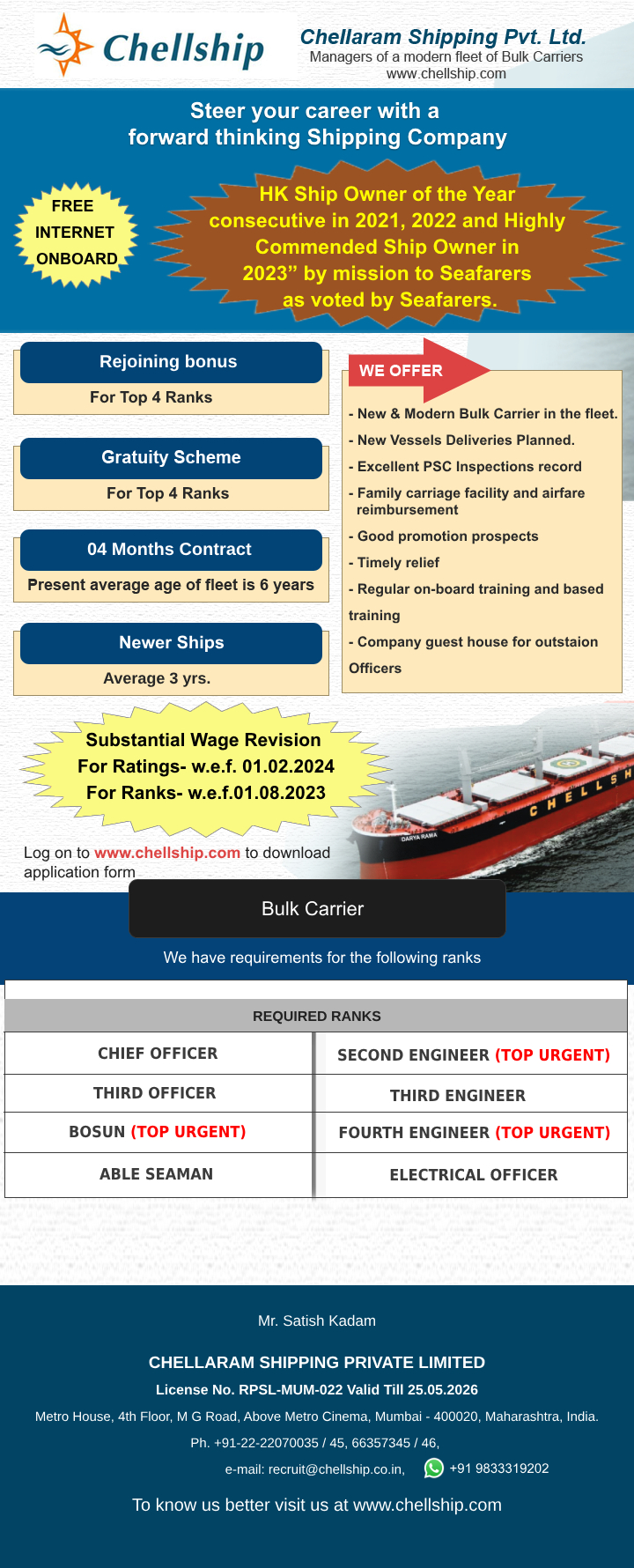 Chellaram Shipping