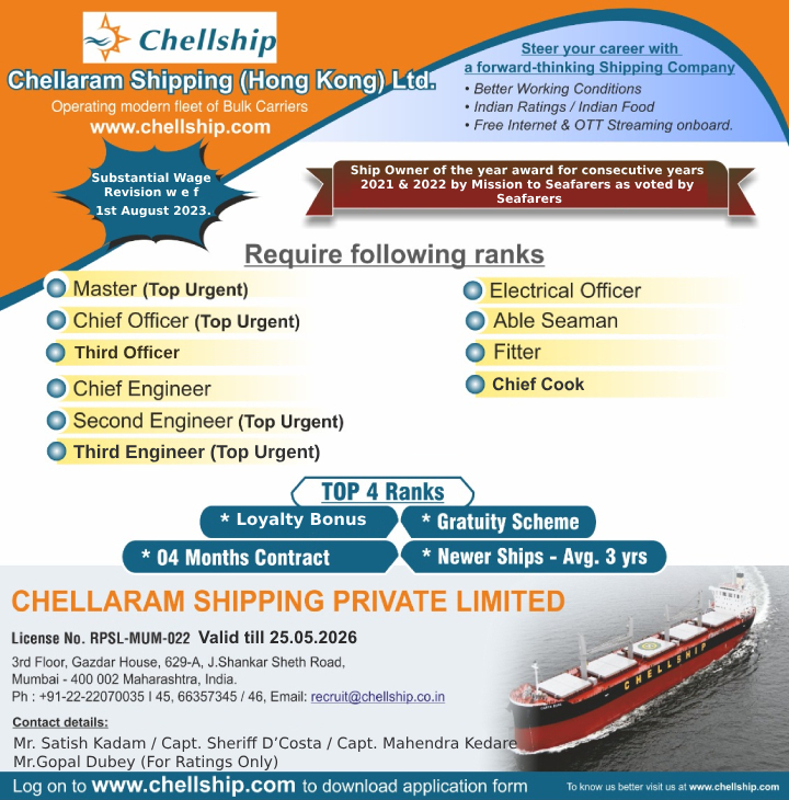 Chellaram Shipping