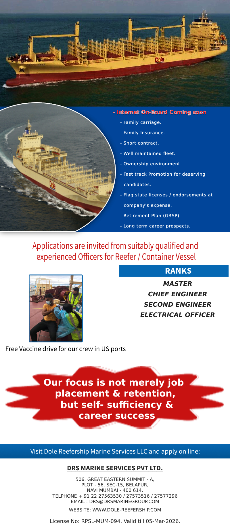 DRS Marine Services LLC