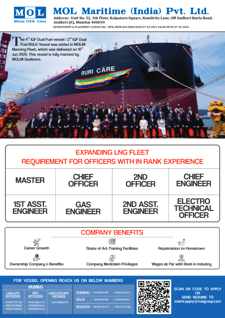 MOL Maritime