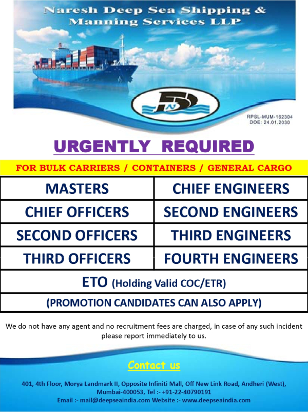 N.deep Sea Shipping & Manning Ser. Pvt. Ltd.