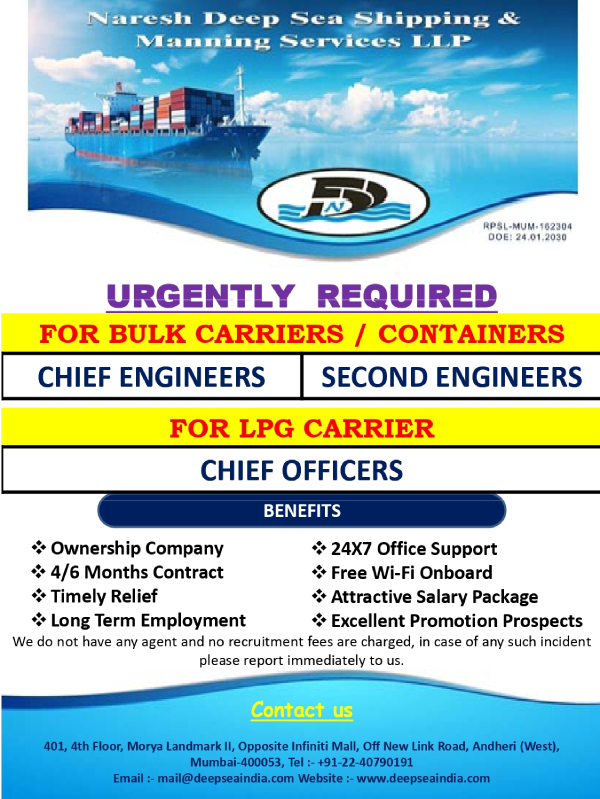 N.deep Sea Shipping & Manning Ser. Pvt. Ltd.