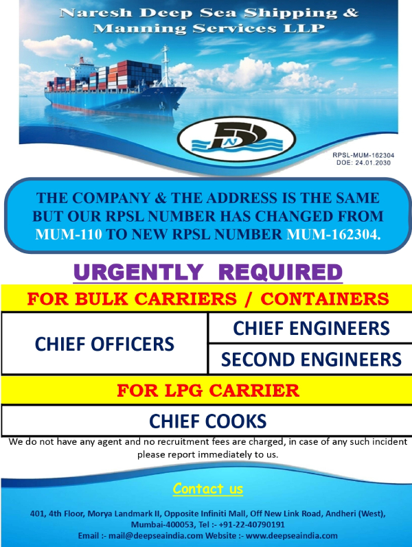 N.deep Sea Shipping & Manning Ser. Pvt. Ltd.
