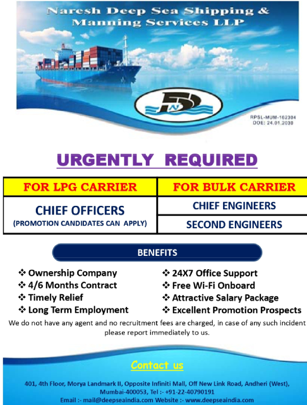 N.deep Sea Shipping & Manning Ser. Pvt. Ltd.