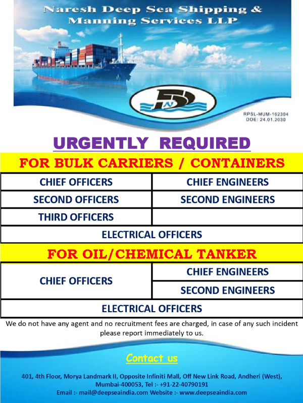 N.deep Sea Shipping & Manning Ser. Pvt. Ltd.