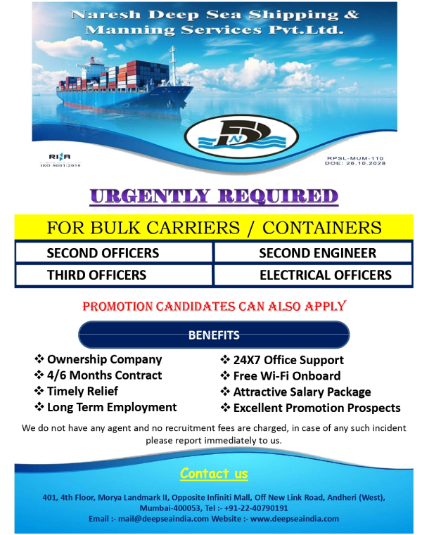 N.deep Sea Shipping & Manning Ser. Pvt. Ltd.