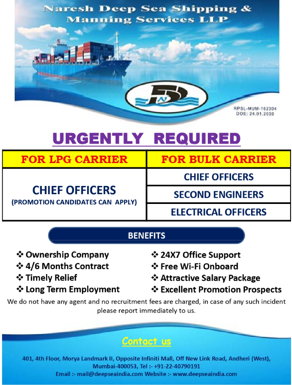 N.deep Sea Shipping & Manning Ser. Pvt. Ltd.