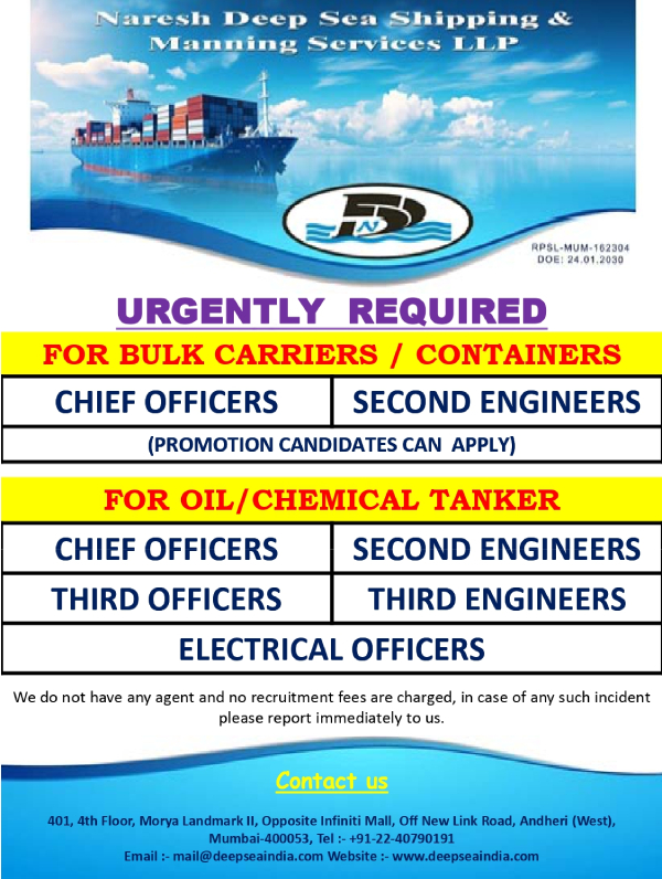 N.deep Sea Shipping & Manning Ser. Pvt. Ltd.