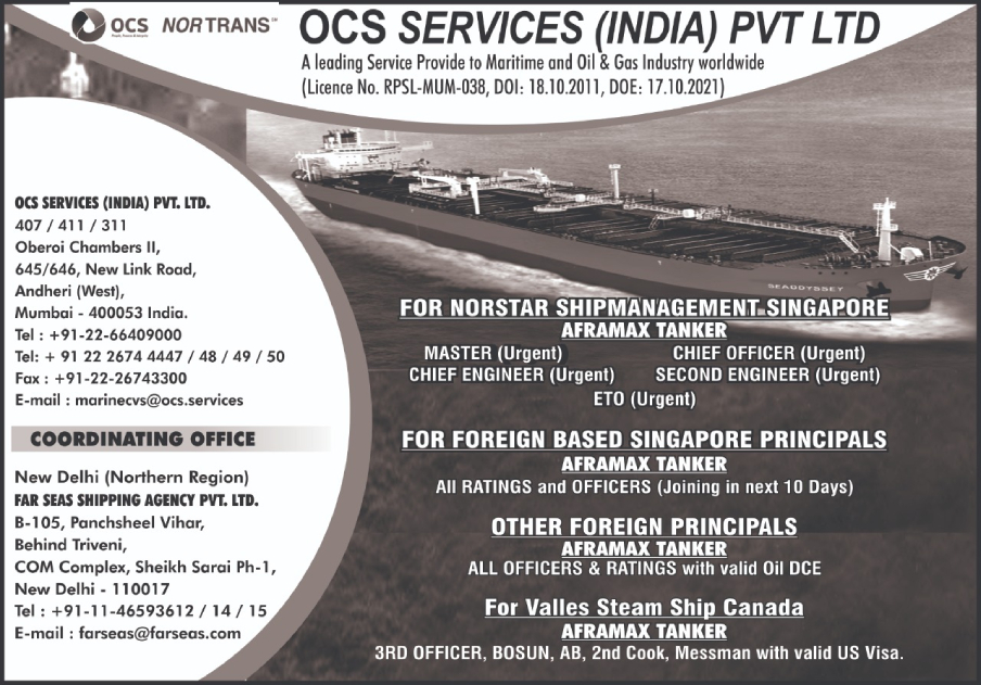 OCS Services (India)