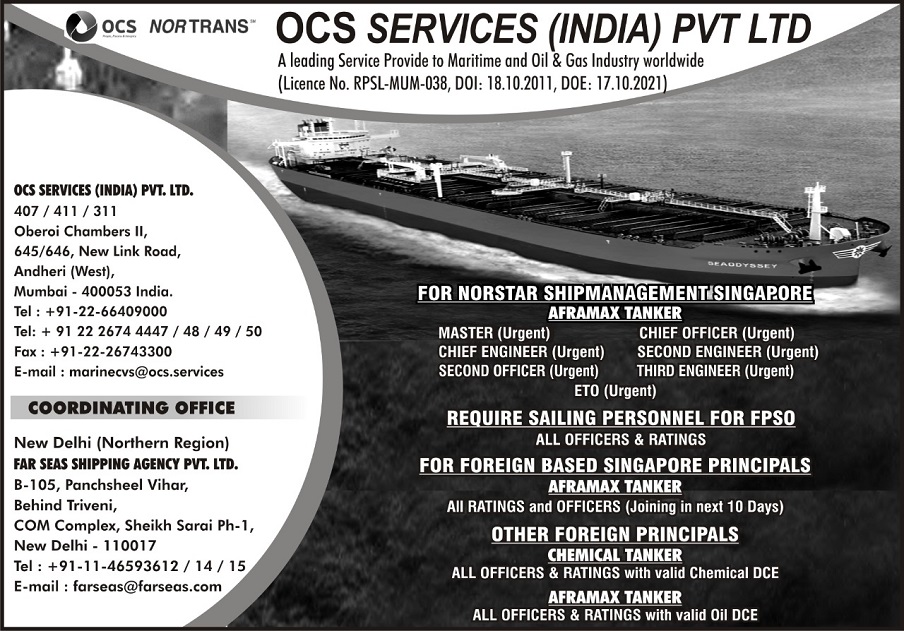 OCS Services (India)