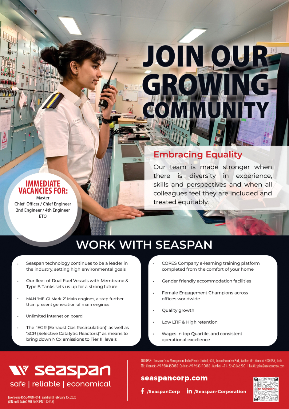 Seaspan