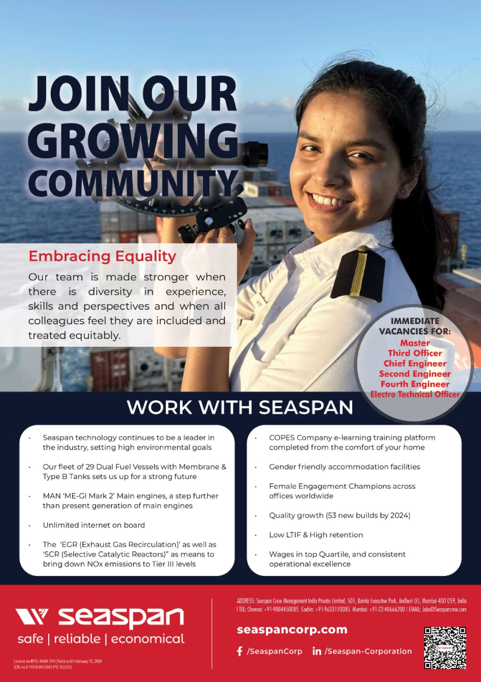 Seaspan