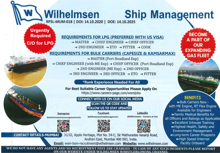 Wilhelmsen