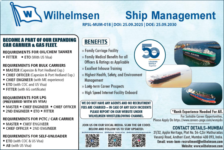 Wilhelmsen