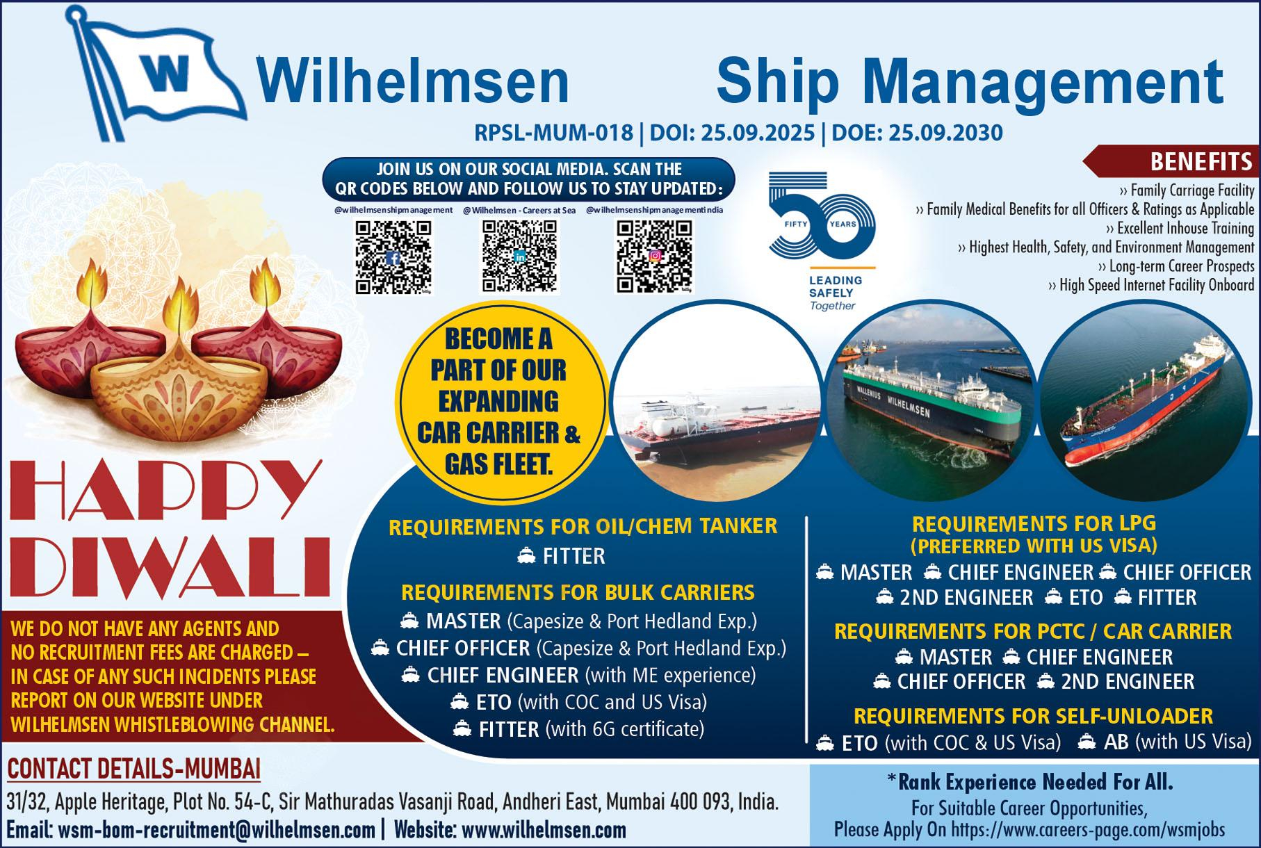 Wilhelmsen