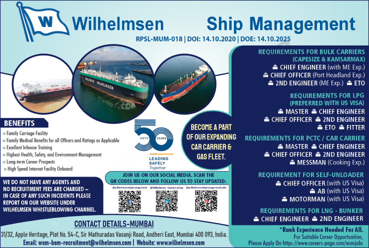 Wilhelmsen