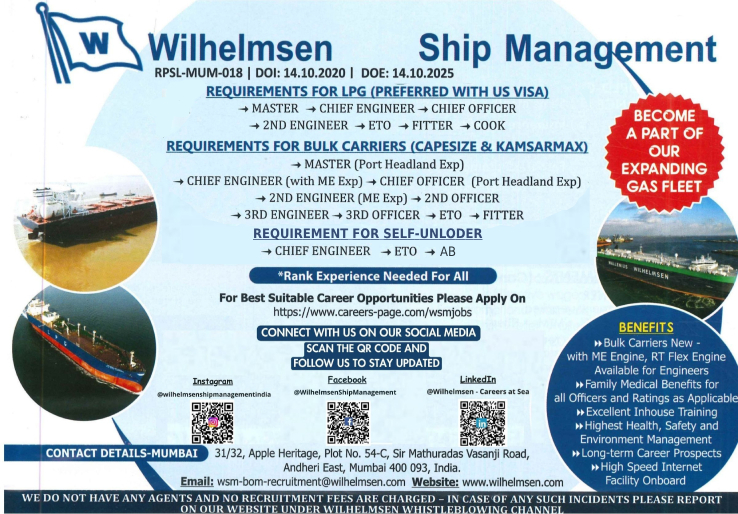 Wilhelmsen