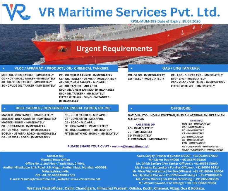 VR Maritime