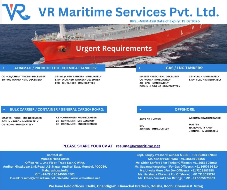 VR Maritime