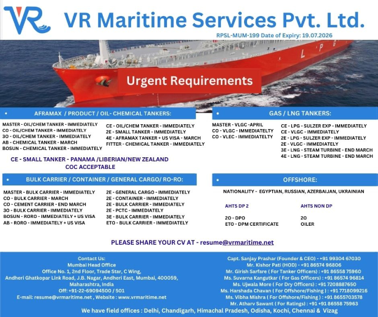 VR Maritime