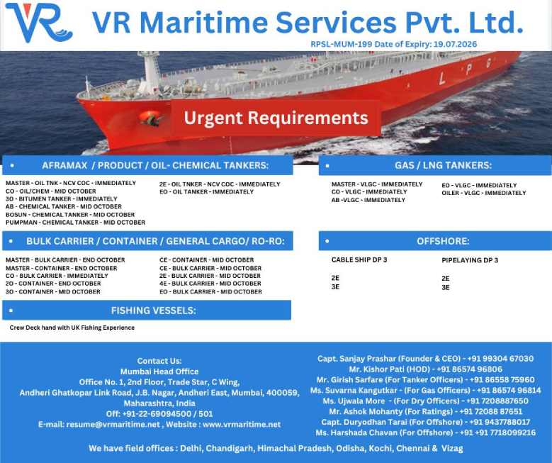 VR Maritime
