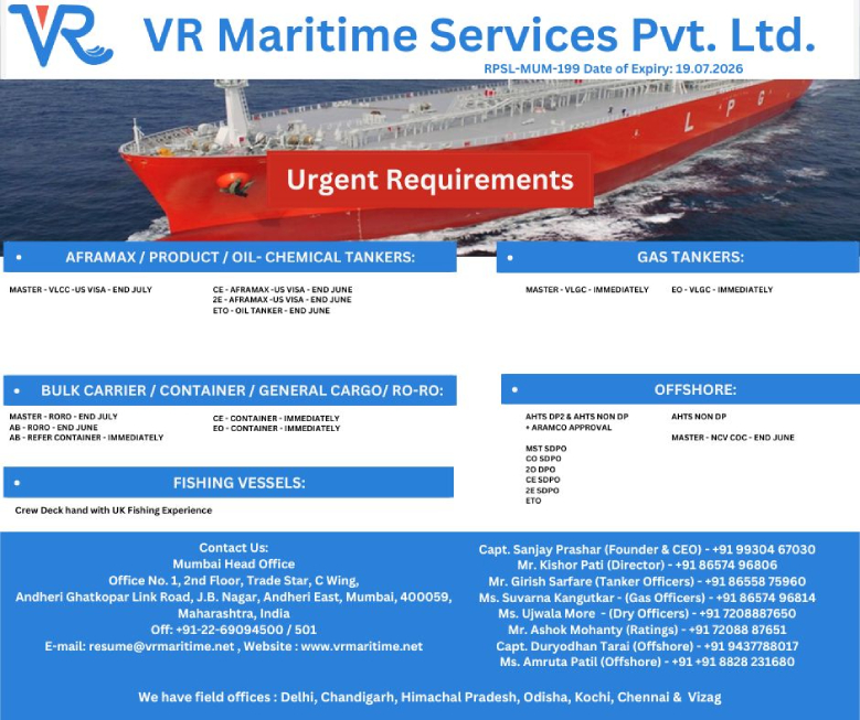 VR Maritime