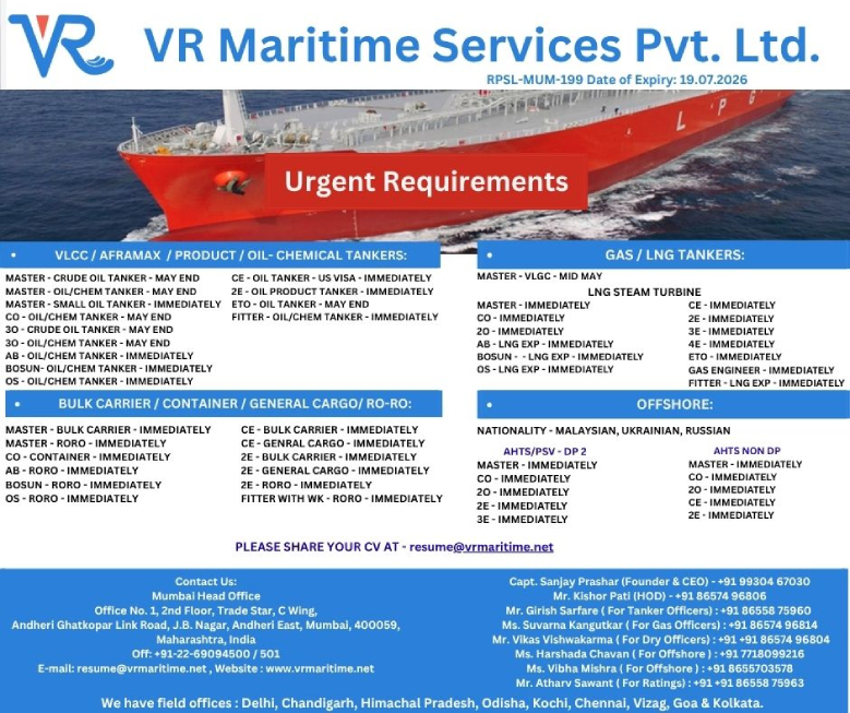 VR Maritime