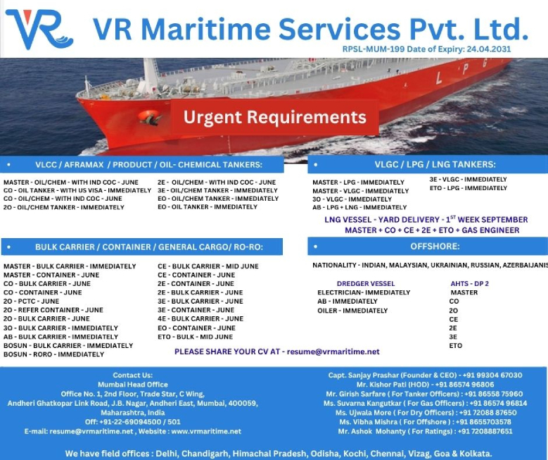 VR Maritime